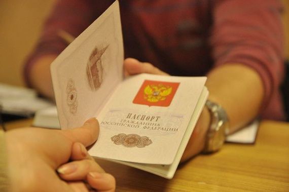 прописка в Павловском Посаде